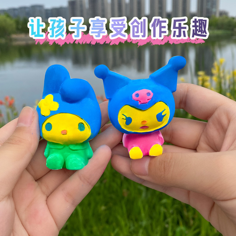 Sanrio kulomi handmade diy plaster doll painted 3-6-12 years old children's graffiti painted toys wholesale
