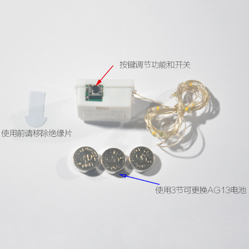 Led copper wire lamp string bouquet decorative atmosphere colored light bar small light string stall light line wholesale