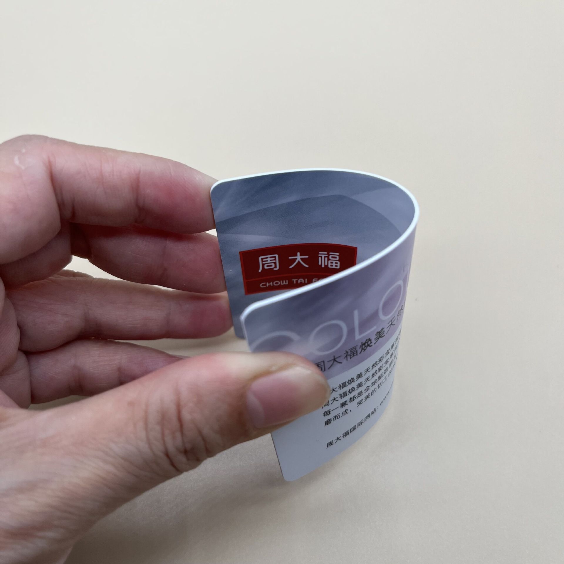 Warranty card Watch joint guarantee card luxury Warranty card Watch Warranty card bag maintenance card