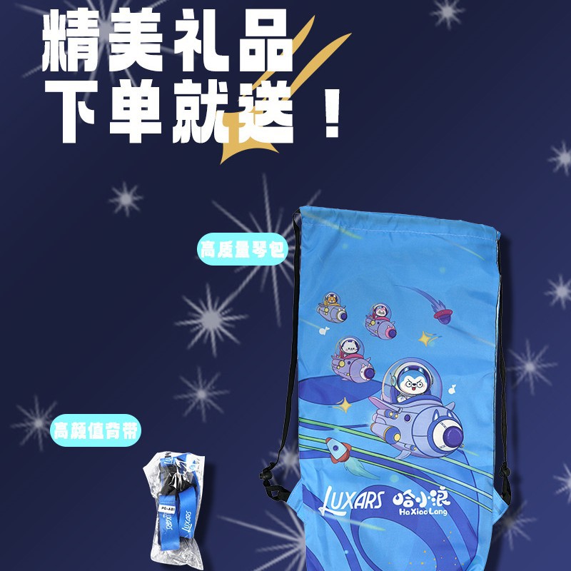 23inch Carbon Fiber Ukulele Instrument Wholesale Children's Small Guitar Ukulele Entry-Level Ukulele