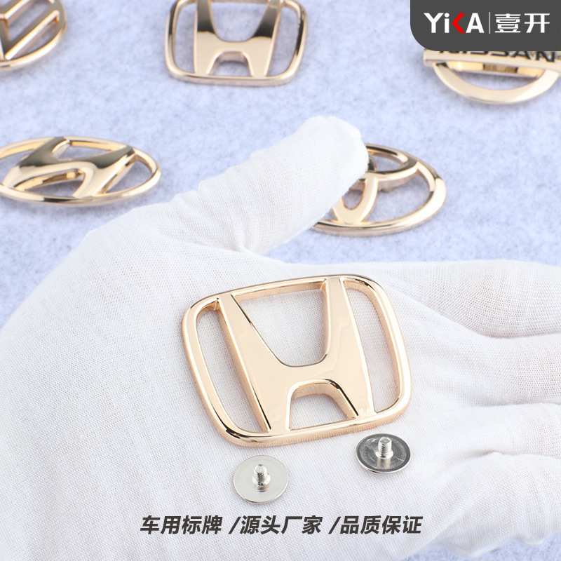 Car signs, trademarks, car stickers, logo, three-dimensional plating, nameplate, steering wheel, metal car logo, customized car tail logo