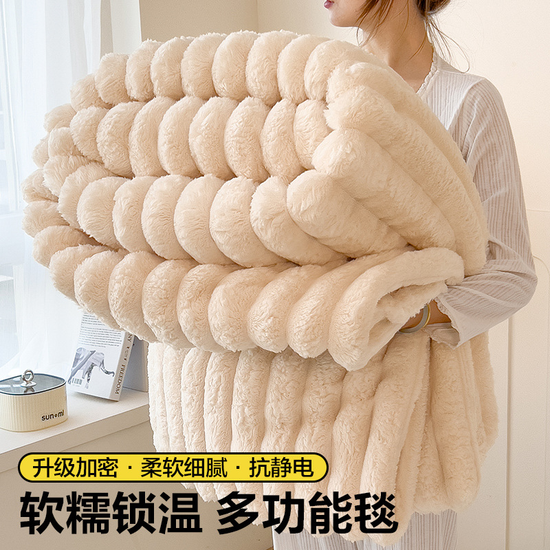 Кросс-бордерное покрывало, плюшевое покрывало с кроликом, фланель, покрывало для сна в офисе, молочное велюровое покрывало в подарок, зимнее утолщенное велюровое покрывало
