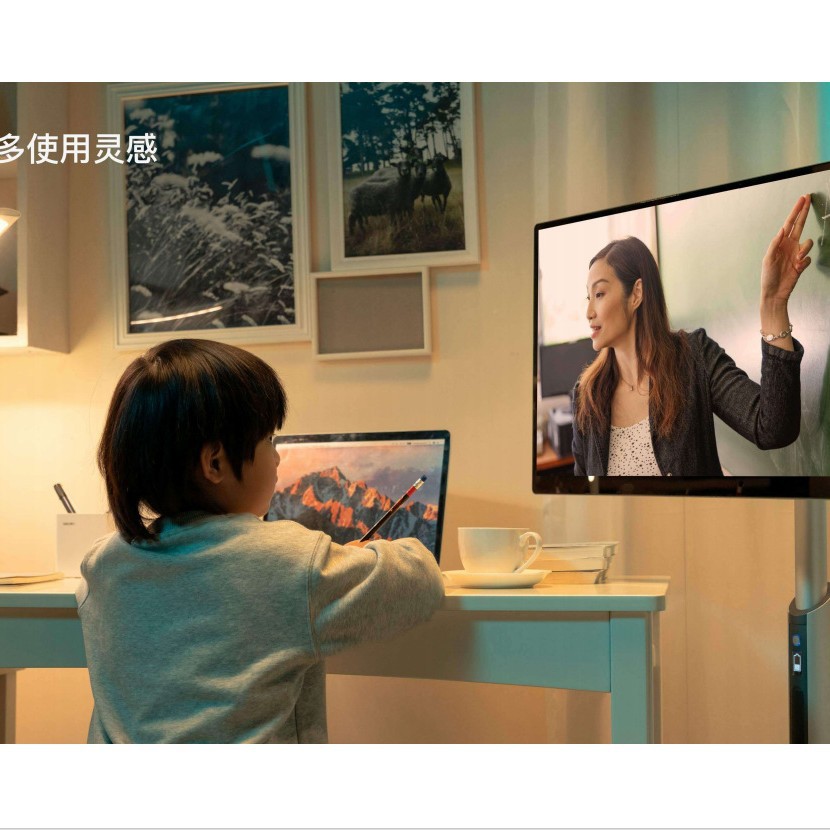 Cross-Border Bestie Machine Large-Scale Live Broadcast Machine Live Broadcast Electronic Whiteboard Movie and Television Interactive Touch Query