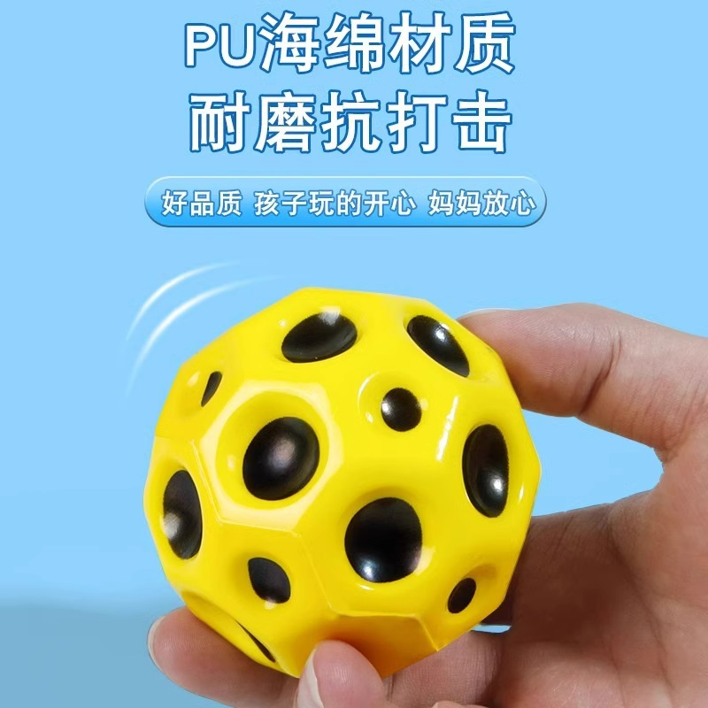 Moonstone Wrist Elastic Ball Kidsren's Rope Toy Bouncing Ball Pull-Back Elastic Ball Wrist Ball Fitness Qingbaile