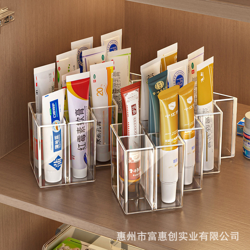 Коробка для хранения мазей с отделениями, настольный органайзер для медикаментов, компактная полка для кремов и мазей