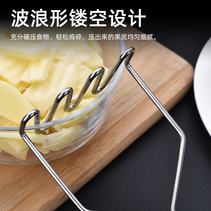 Stainless Steel Potato Masher for Home Use, Baby Food Masher, Mashing Tool, Potato Press Gadget, Baby Food Tool