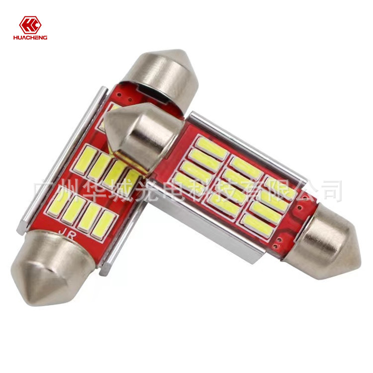 Factory direct car led roof light double tip 4014 31/36/39/41mm decoding reading light license plate light