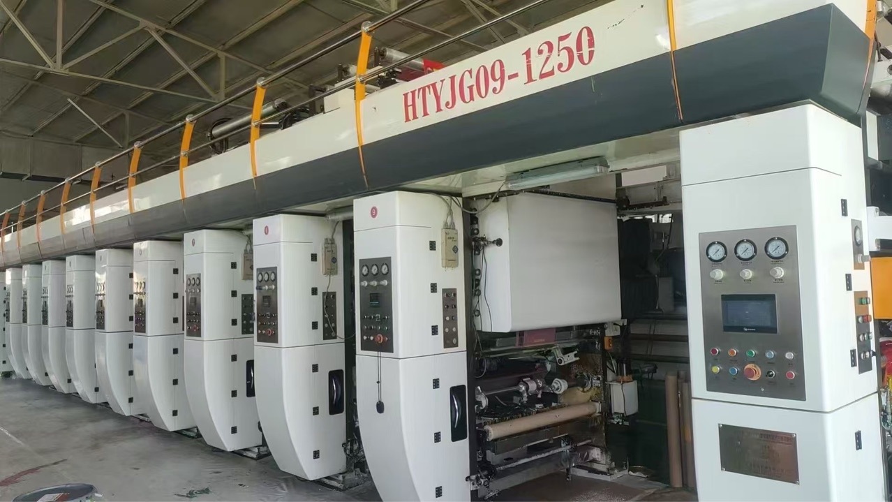 For Sale 1250 Nine-Color Huatong Printing Machine, Cosai 2000E Computer, Still Image, 7-Motor Automatic Cutting