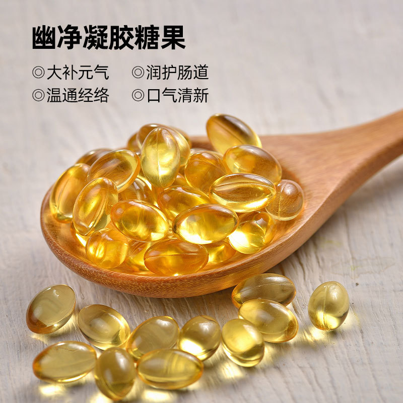 Прямые продажи с завода эфирные масла растения женьшень корица орегано лимон желейные конфеты L-аскорбиновая кислота без хеликобактер пилори