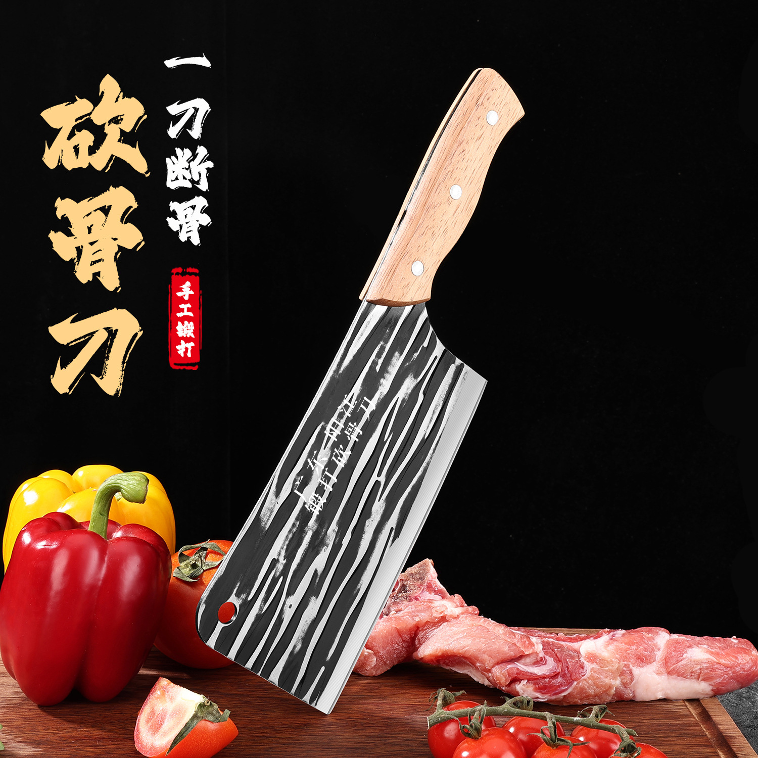 Кованый нож для резки костей из массива дерева, толстый и острый инструмент для рубки костей, подходит для резки костей свиных ног, производитель кухонных ножей из нержавеющей стали