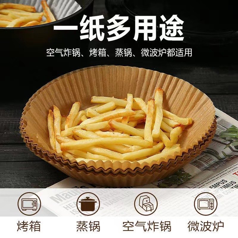 Air Fryer Special Paper Plate Household Oil-Absorbing Paper No-Wash Barbecue Round Food Oven Baking Silicone Paper