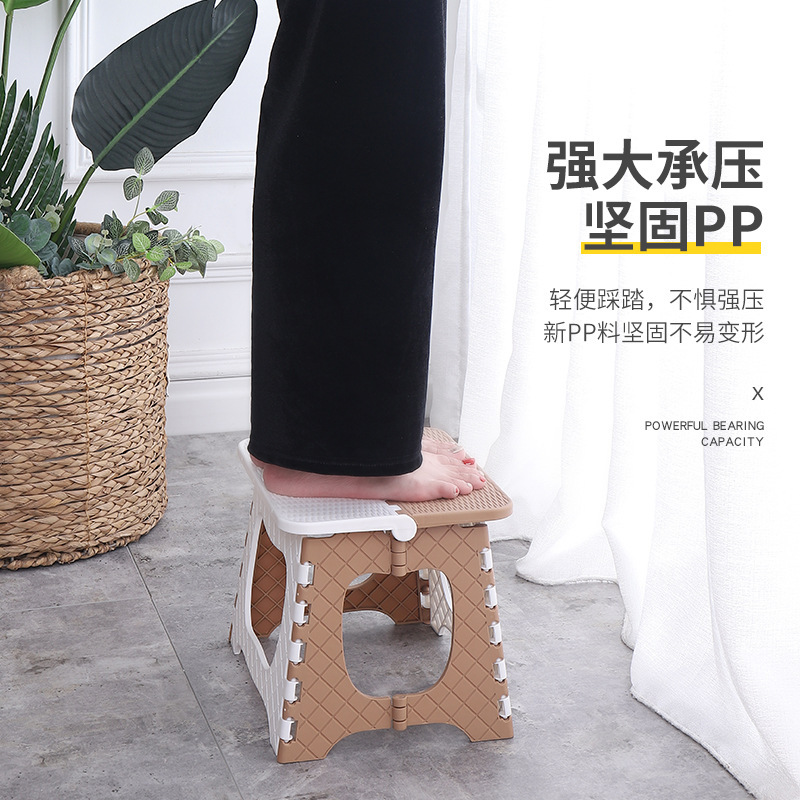 Kindergarten Plastic Folding Stool Outdoor Portable Fishing Stool Street Stall Portable Small Stool Home Storage Portable Stool