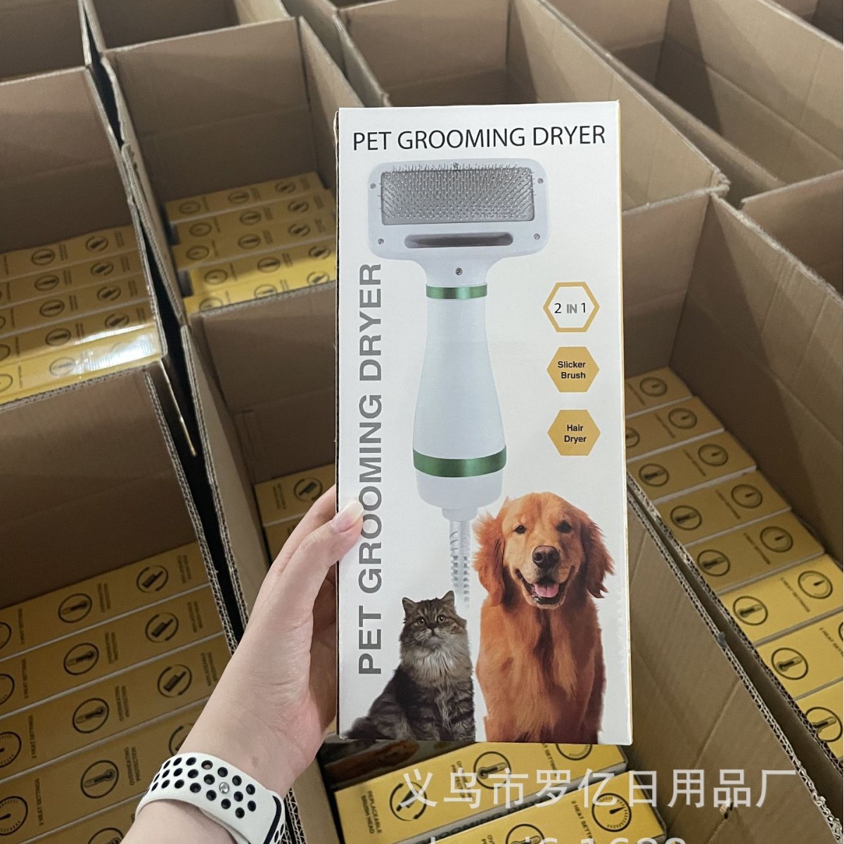 Two-in-One Pet Generation Blow Comb Hair Blow Cleaning One Dog Hot Air Comb Cat Blow Dry Comb Comb