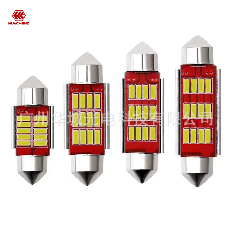 Прямые поставки заводская светодиодная крыша автомобиля двойная лампа 4014 31/36/39/41mm декодирующий свет для чтения свет для номерного знака