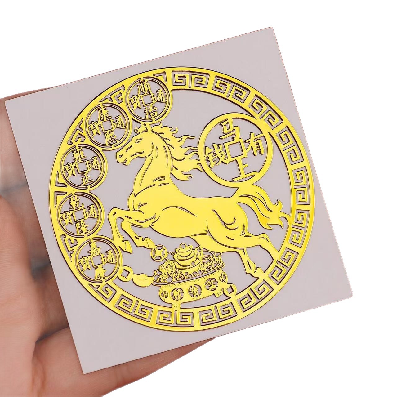 2026 Get Rich Metal Sticker Invisible Solution for Entry Door Wealth and Fortune Sticker for Home Living Room to Protect and Prosper the House