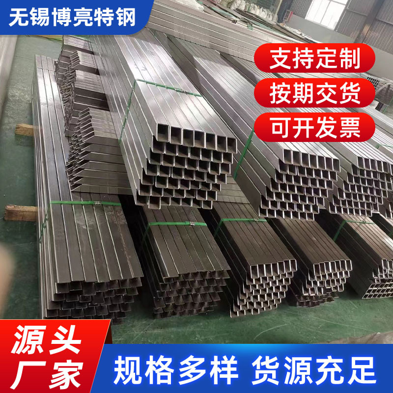 Готовая поставка квадратных труб из нержавеющей стали 201 304 316 и других, прямоугольных труб, круглых труб, бесшовных труб, производитель