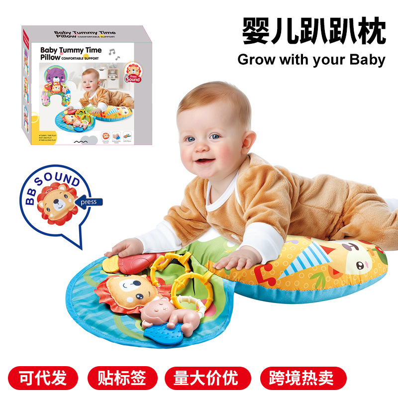 Кросс-бордерный игровой мат для новорождённых с подушкой для поддержки головы, U-образная обучающая подушка для живота в наличии
