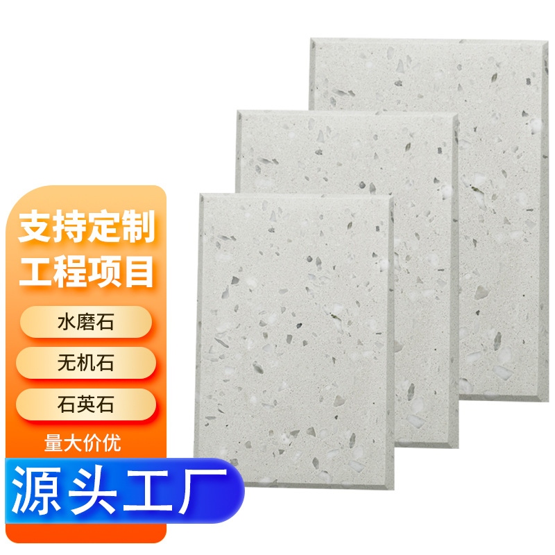 искусственный камень для дворового пола кварцевые плитки наружные квадратные плитки противоскользящие плитки садовый ландшафт имитация камня