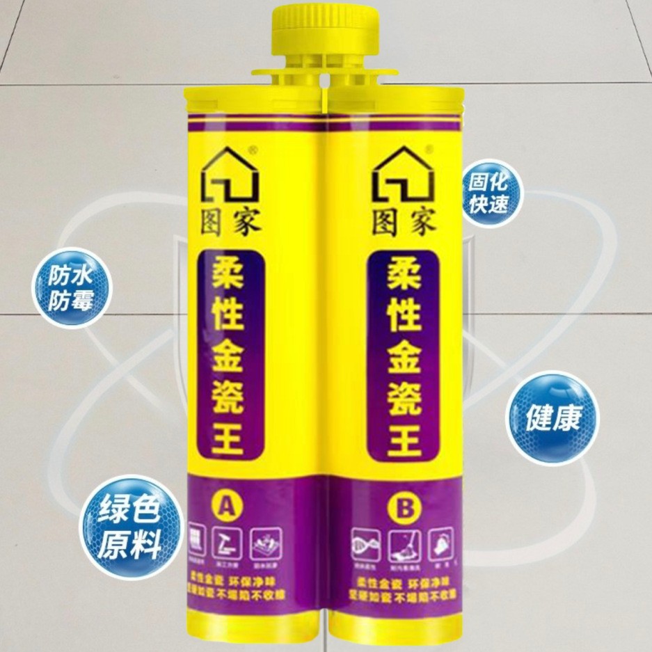 Tile Grout Waterproofing Agent for Ceramic Tiles and Floor Tiles, Eco-Friendly Wall and Floor Universal Joint Filler