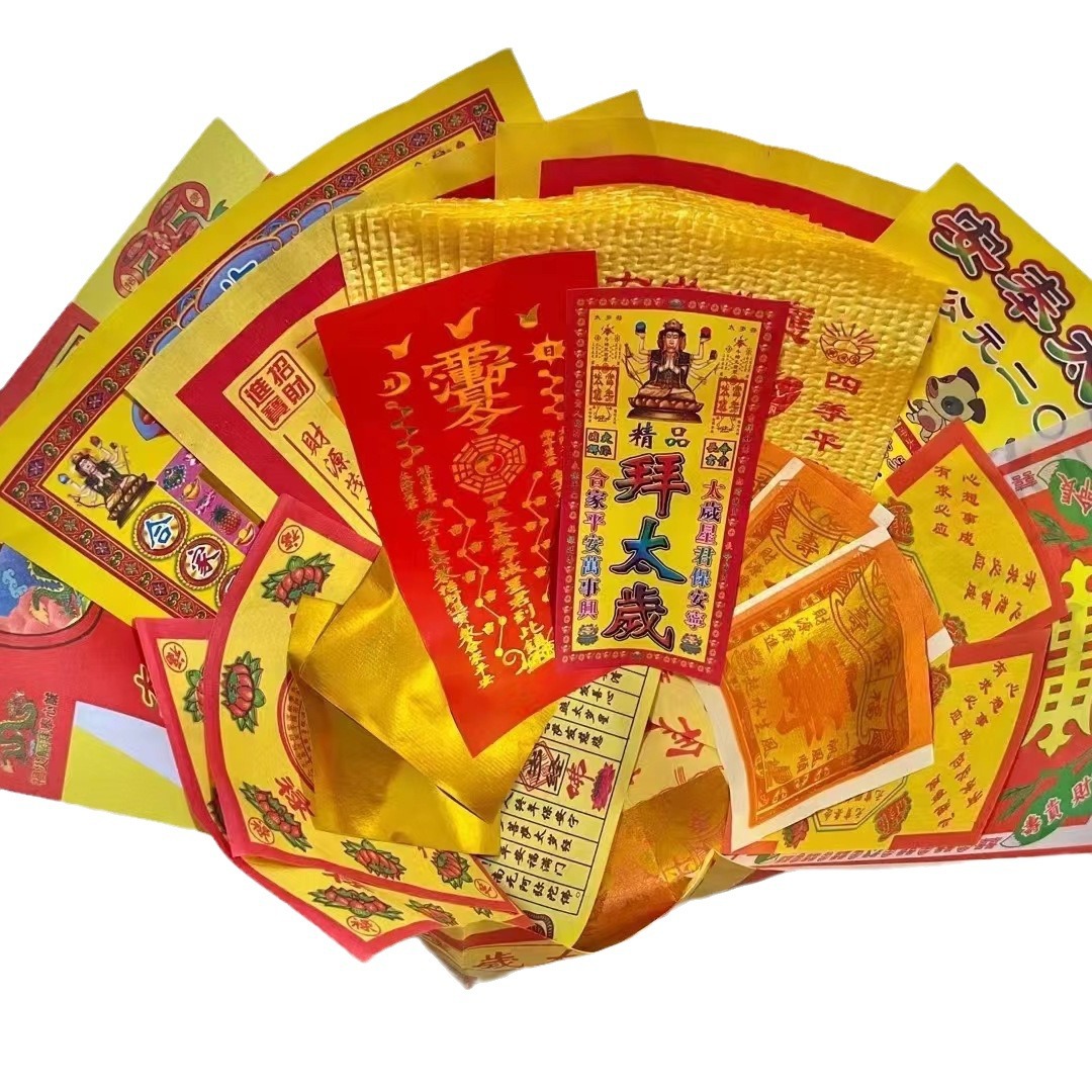 2026 Year of the Horse Wu Tai Sui Tips Tai Sui Bao Tai Sui Paper Set with Pot