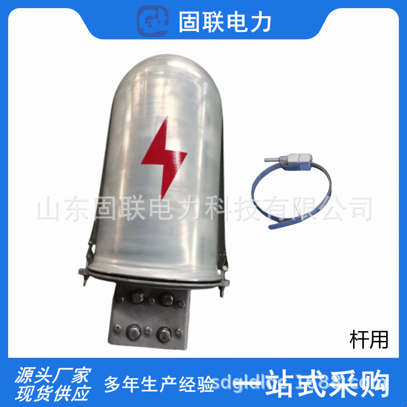 Корпус из алюминиевого сплава для оптического кабеля, один вход и один выход, 24-волоконный пакет для спайки кабеля типа колпачок для надежного соединения