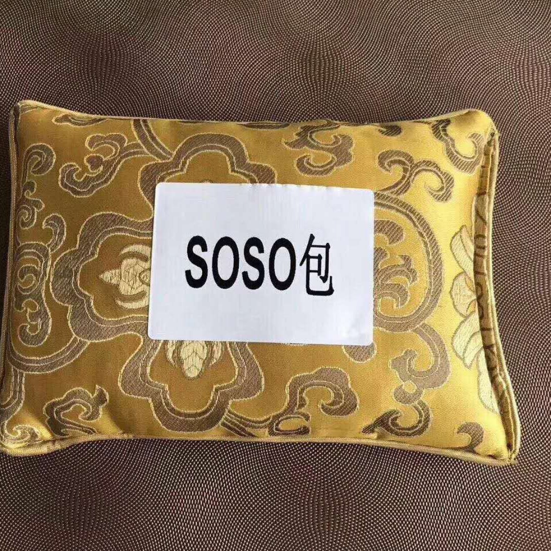 Body Shaping bag SOSO bag electric heating belt herbal hot compress bag body shaping and tightening kidney navel Nourishing Nest conditioning and protection