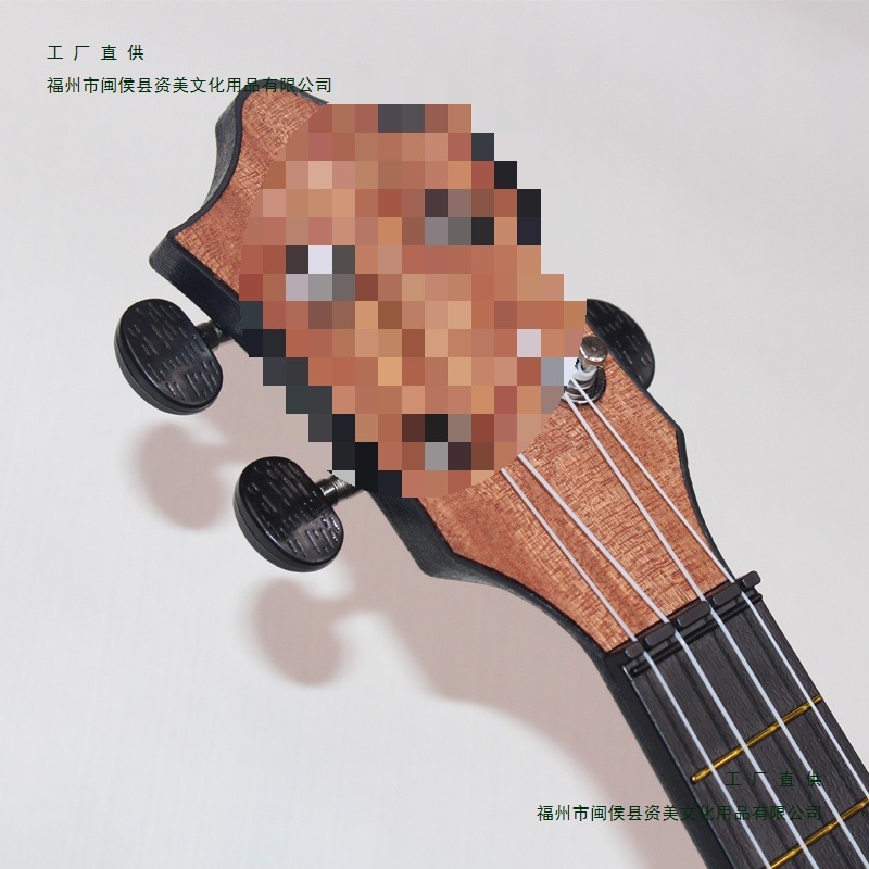 23inch Ukulele Male and Female Students Kidsren Beginners Entry Instrument Small Guitar Ukulele Ukulele