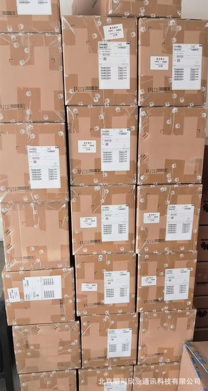 [Original] Office Phone Huawei Huawei Espace 7950 5inch Touch Color Screen Ip Phone