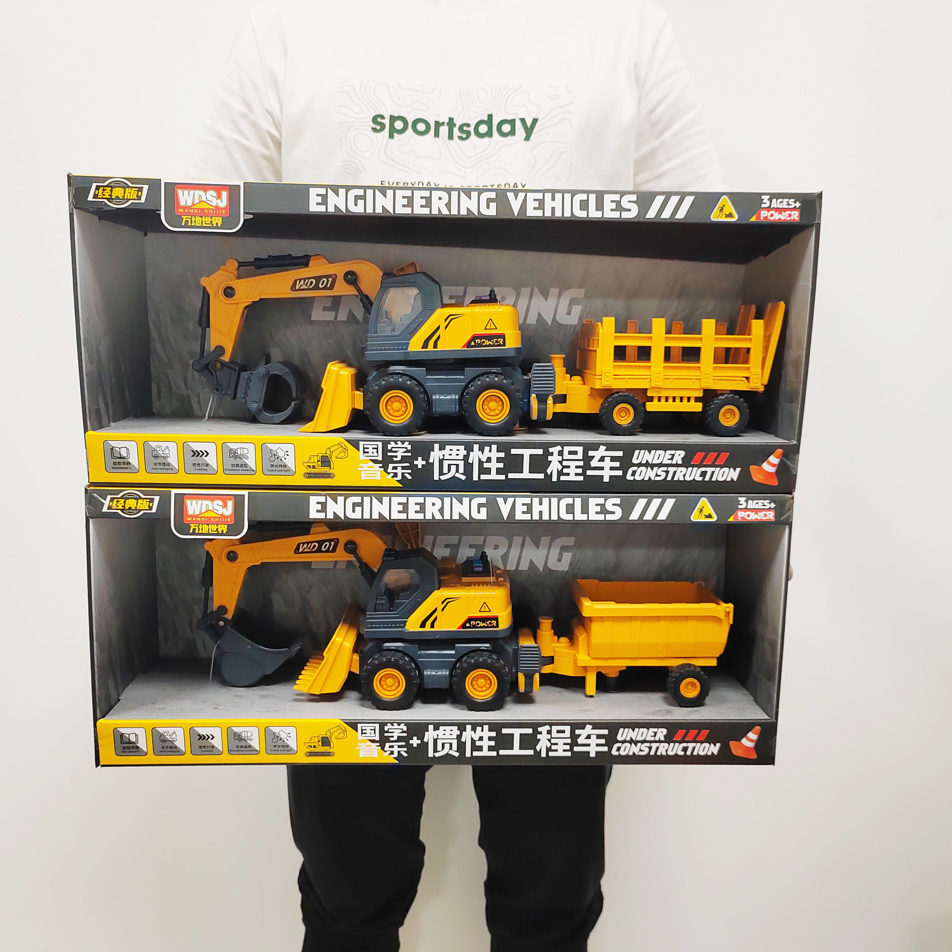 Детские китайские просветительские истории музыкальные световые игрушки для мальчиков инерционные инженерные машины подарки для учебных заведений оптом