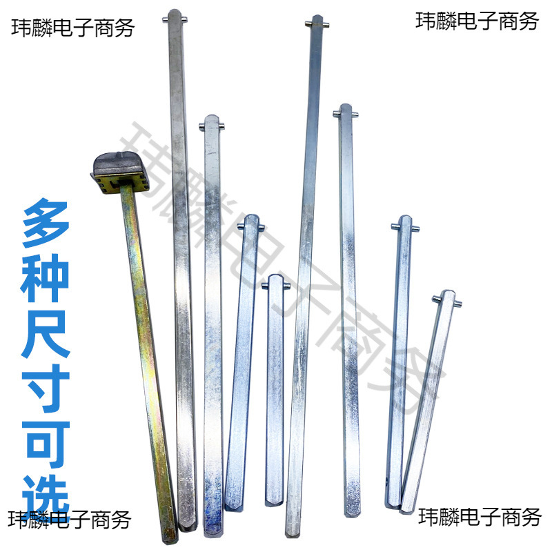 Ручка внешнего удлинителя для шкафа автоматического выключателя 8*8 10*10 15см 20см 30см 40см