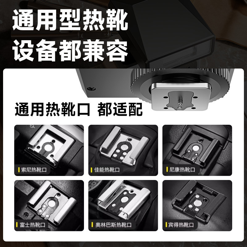 Mini Flash Mirrorless Camera External On-Camera Light Suitable for Sony, Fuji, Canon, Nikon, Panasonic Universal Light