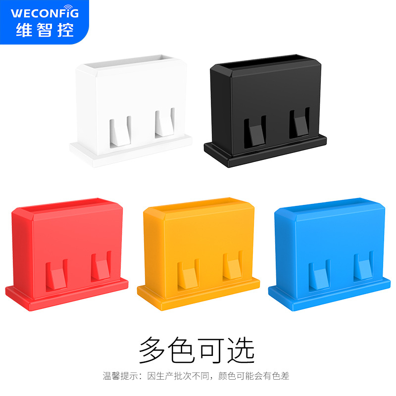 Vizi-controlled usb safety plug usb sealing plug port safety lock usb occluder plug sealing disposable