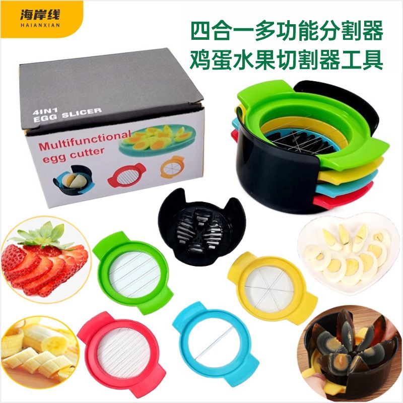 Кросс-бордерный популярный нарезчик яиц из нержавеющей стали многофункциональный домашний нарезчик яиц