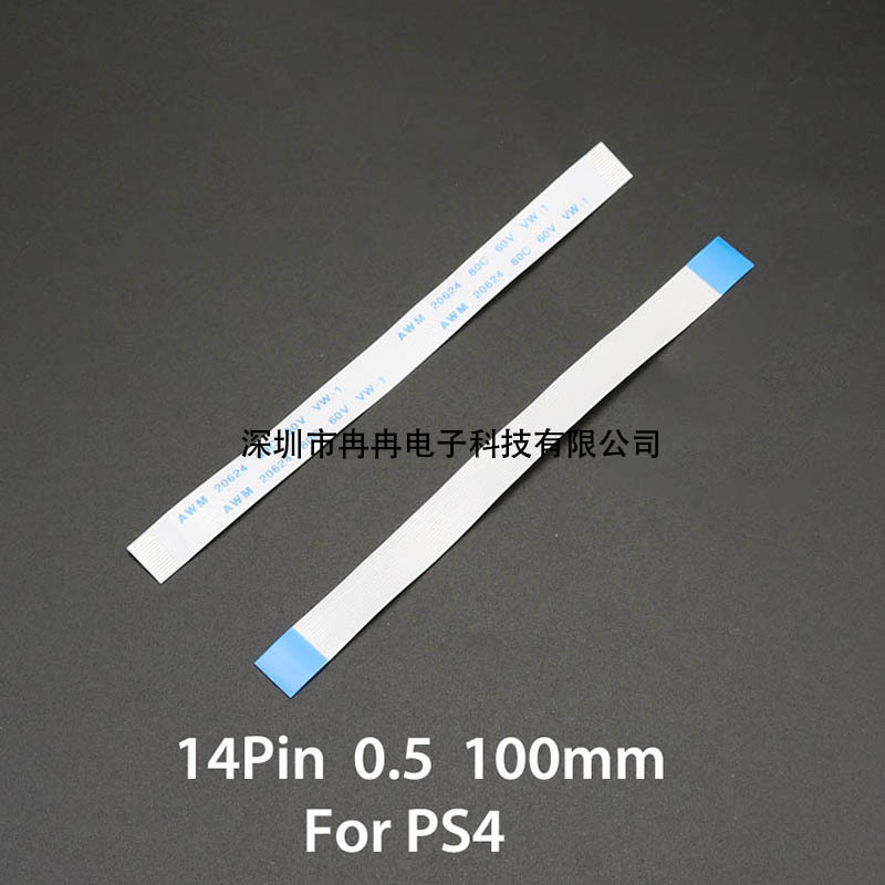 PS2 PS3 PS4 host power switch cable charging board cable touch pad cable motherboard link cable