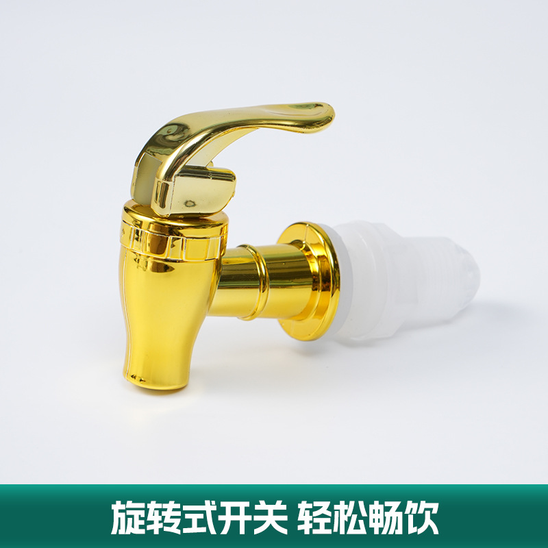 Press the Faucet to Fill the Wine Bottle with Water, Abs Plastic Extended Faucet Spout, Gold and Silver Color with Filter for Wine Jar