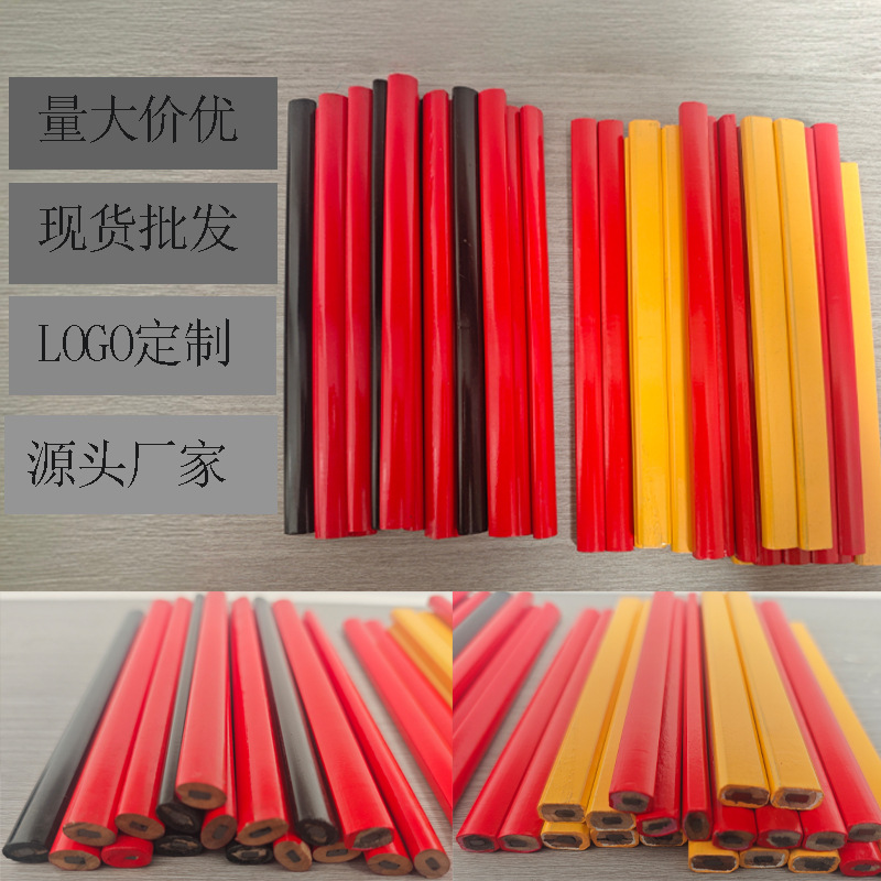 Цветной плоский овальный держатель для карандашей, столярный карандаш, многоцветный толстый сердечник, противокатящийся, для разметки на строительной площадке