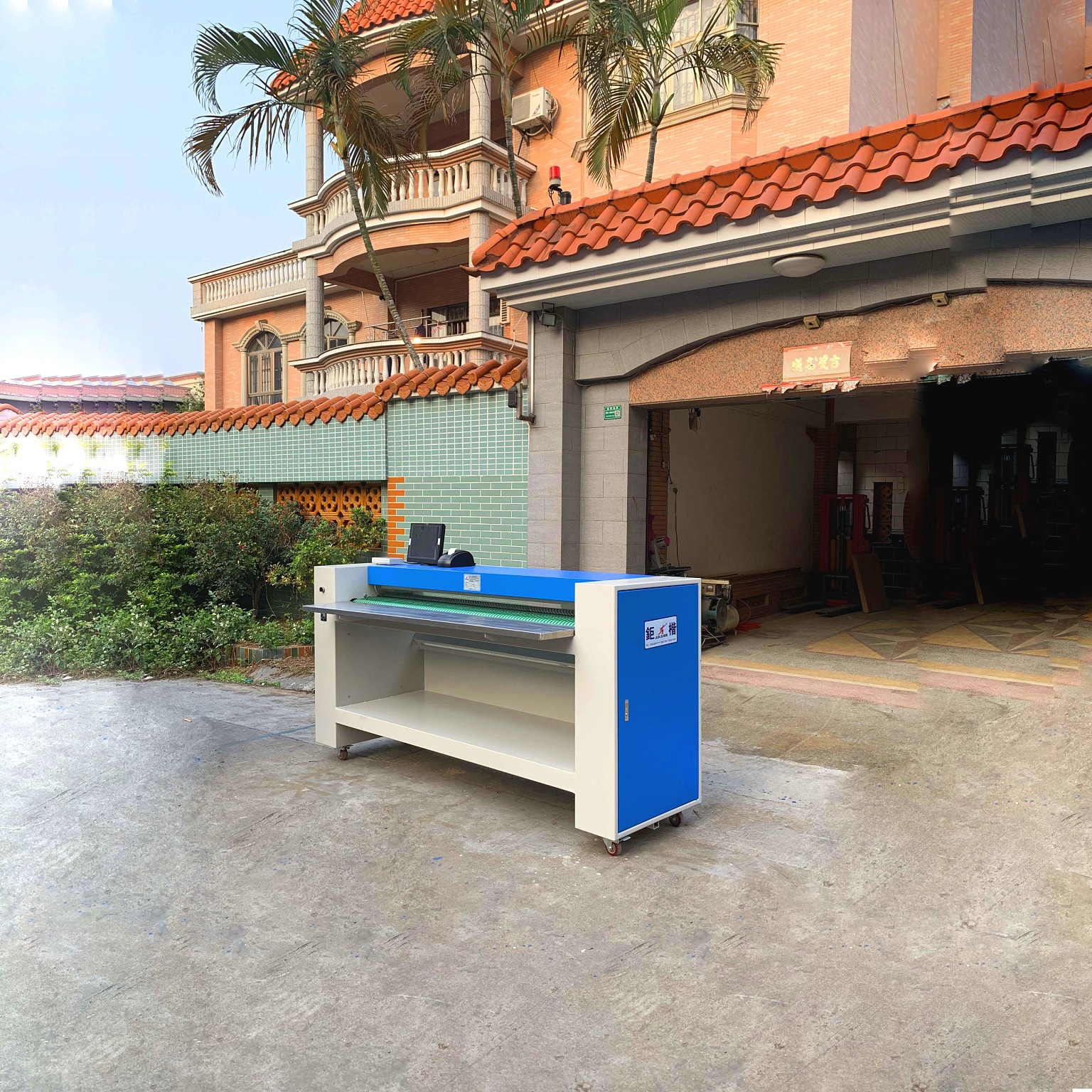 2m Leather Measuring Machine | Guangdong Leather Measuring Machine Manufacturer