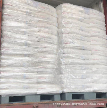 Pom Polyformaldehyde High Toughness Wear Resistance Good Stability Organic Synthesis Compound Content 96 Polyformaldehyde