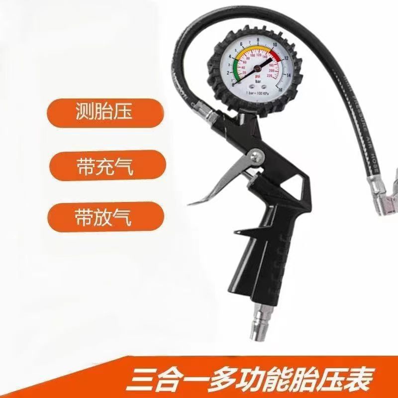 Цифровой манометр давления в шинах с высокой точностью