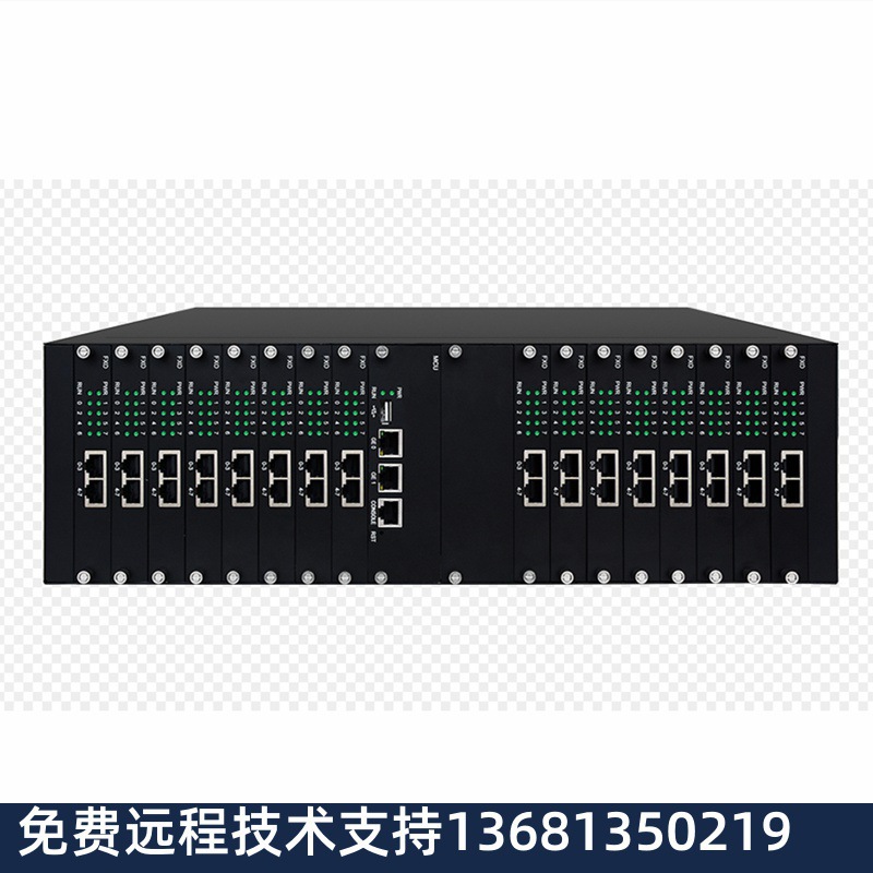 Ding Tongda DAG3000-24S/24O Network Phone Gateway/24FXS 24FXO Model