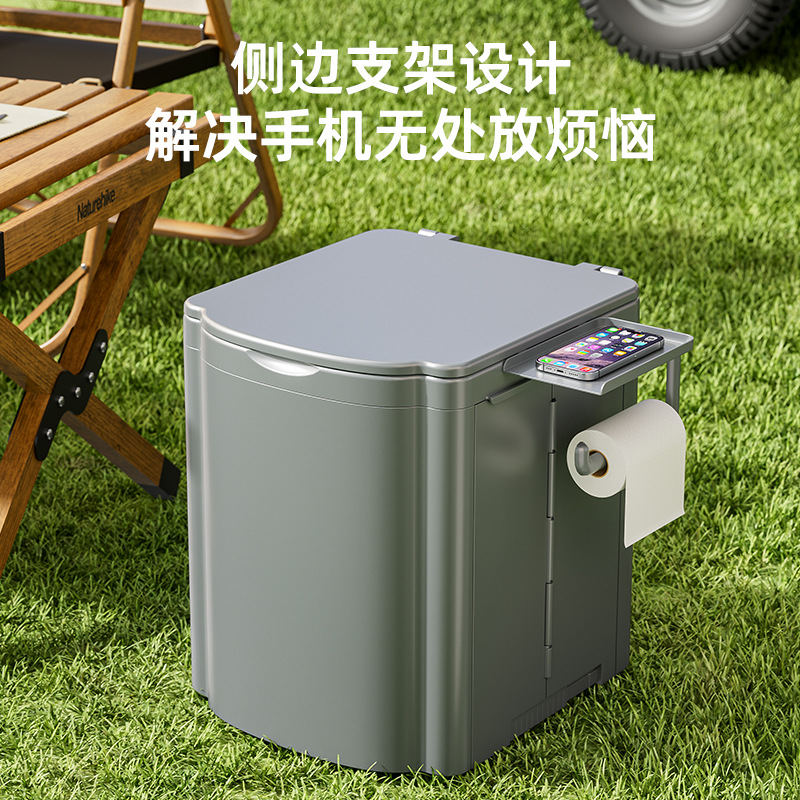 Amazon Adult Mobile Toilet Car Toilet Camping Outdoor Baby Toilet Children's Portable Folding Toilet