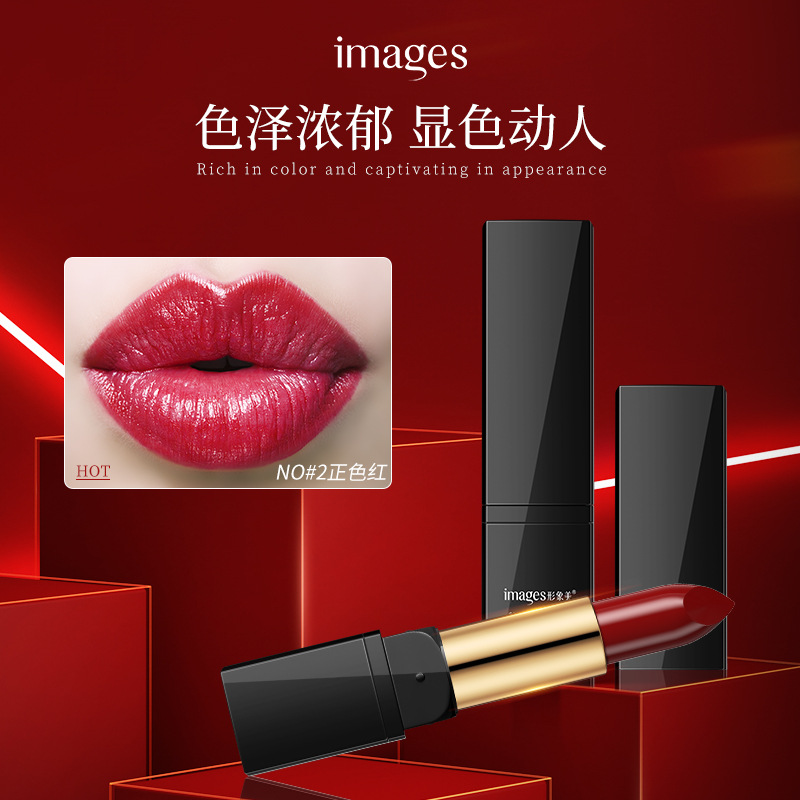 Помада Image beauty charm, цветная, шелковая, водоувлажняющая, легко окрашивает, не пачкает чашки, оптовая