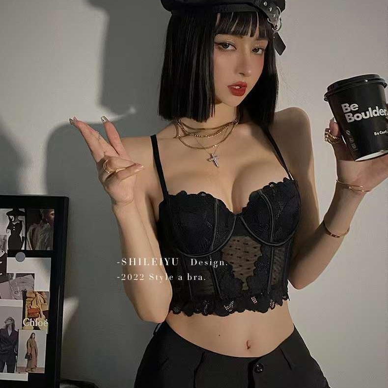 Fishbone Shaping Bra, Push-Up Bra, Side Support, Anti-Sagging, Lift for Large Busts, Minimizing Lace Bra, Sexy Lace