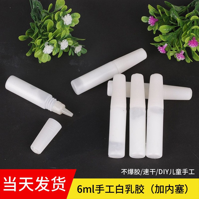Прямые поставки с завода быстросохнущий 6г белый латексный столярный клей плюс внутренний пробковый белый клей 6мл PVA оптом