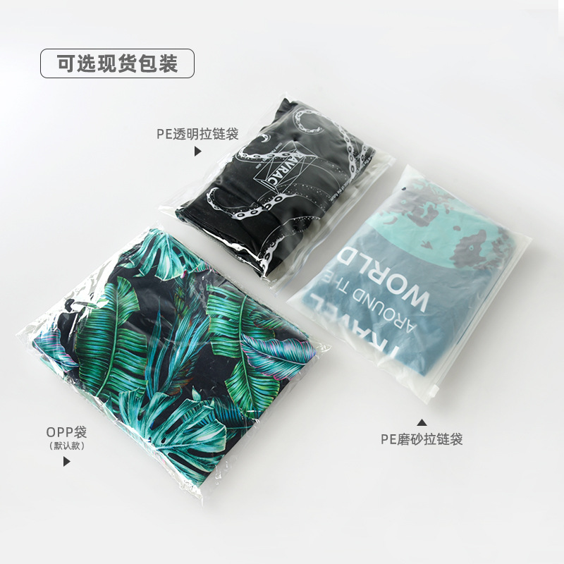 in stock Wholesale Elastic Thickened Luggage Case Amazon Graphic Printing Protective Case Suitcase Dust Cover Customization