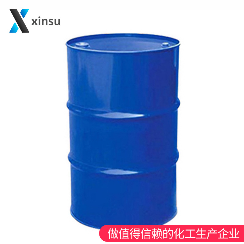 5-Butyl-Resorcinol 3,5-Dihydroxy-Pentyl-Benzene 1,3-Dihydroxy-5-Butyl-Benzene 500-66-3