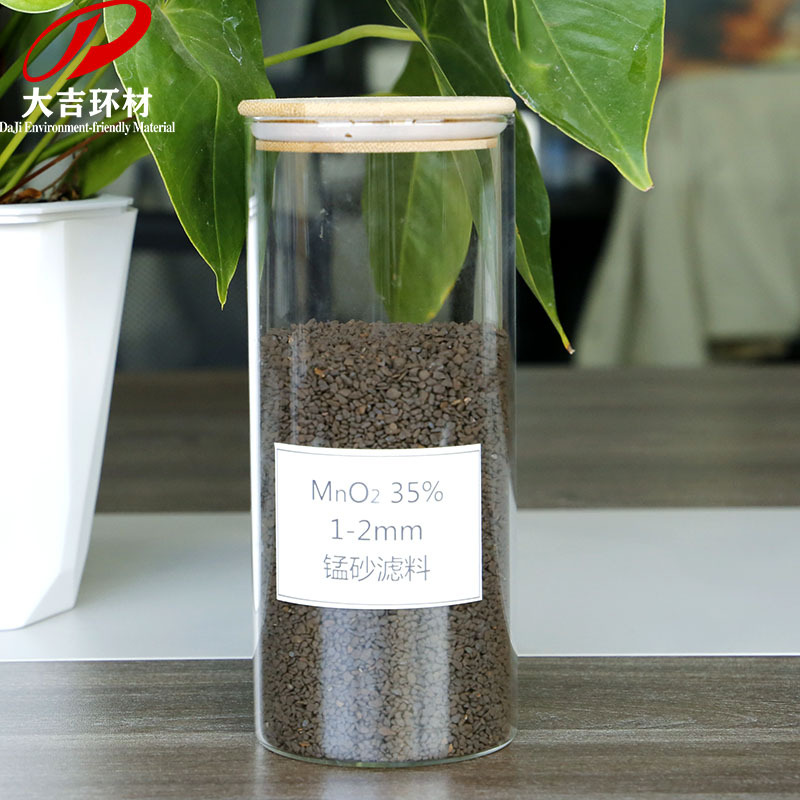 Hunan Daji Manganese Sand Filter Material Content 30-45% Particle Size 0.6-1.2mm 1-2mm 2-4mm 4-8mm