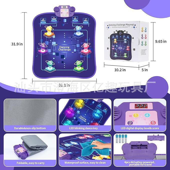 2025 New Cross-Border Bluetooth Dance Mat Game Mat Music Rhythm Competition Multi-Mode Gifts for Boys and Girls