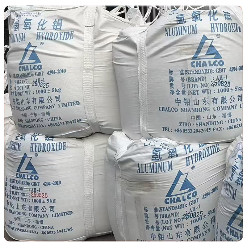 Special Raw Material for Flocculant Water Purifier, Aluminum Hydroxide Glass Product Filler, Aluminum from Shandong Direct Supply