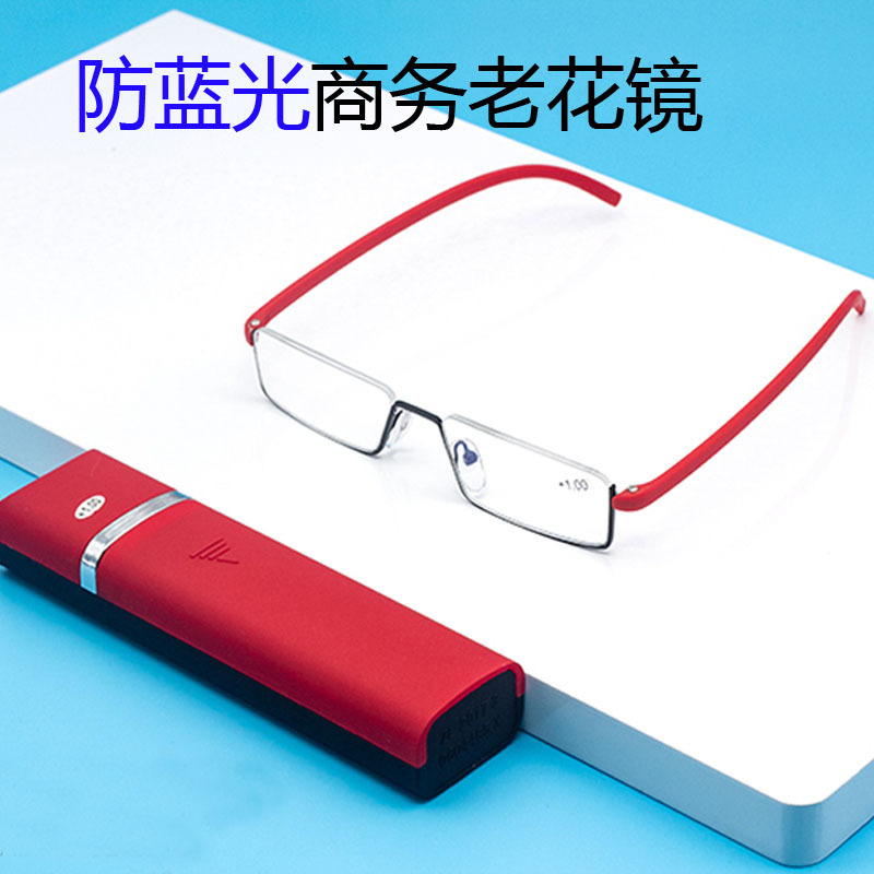 TP90 exquisite reading glasses high-grade high-quality half-frame elderly mirror manufacturers in stock box